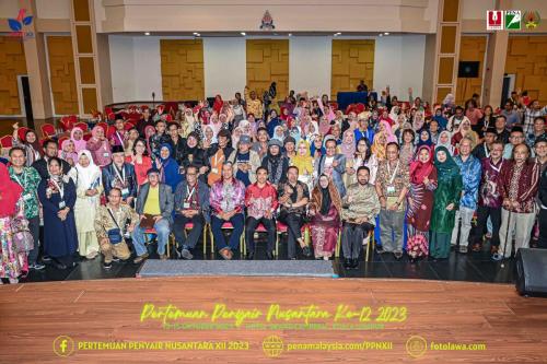 Baca Puisi 1 PPN XII 2023