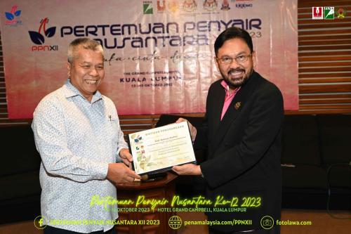 ppn-608