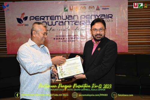 ppn-609