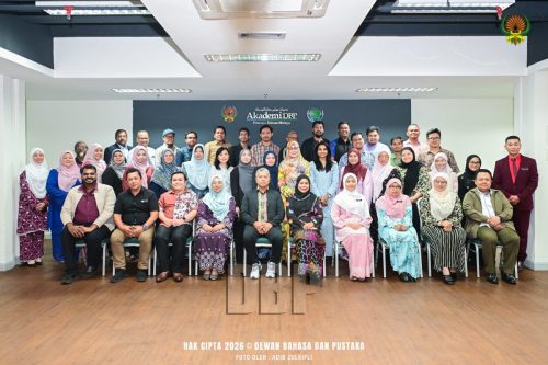 ADB 0210