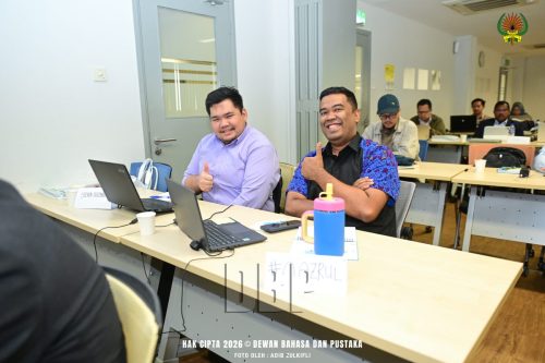 ADB 0254