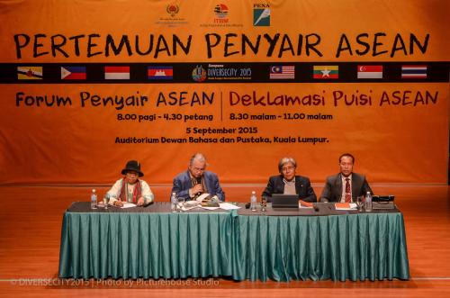 2015-9 Forum Penyair ASEAN