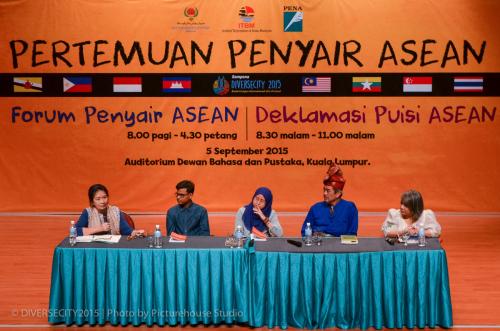 2015-9 Forum Penyair ASEAN