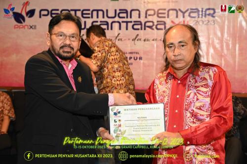 ppn-674
