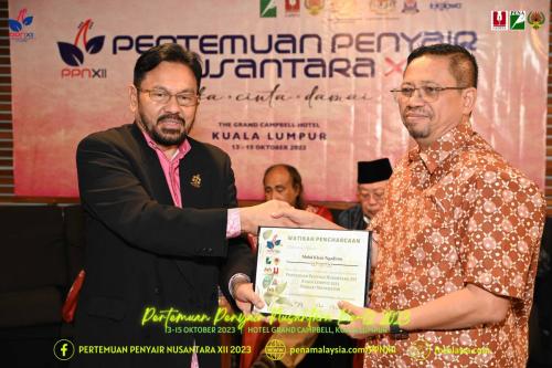 ppn-679