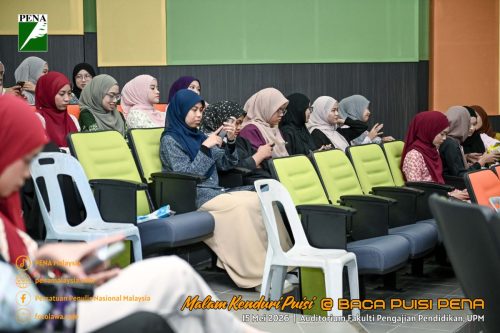 upm-2
