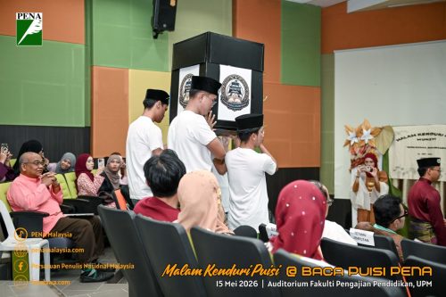 upm-70