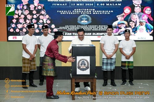 upm-71
