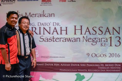 2016-8 Majlis Meraikan Sasterawan Negara ke-13